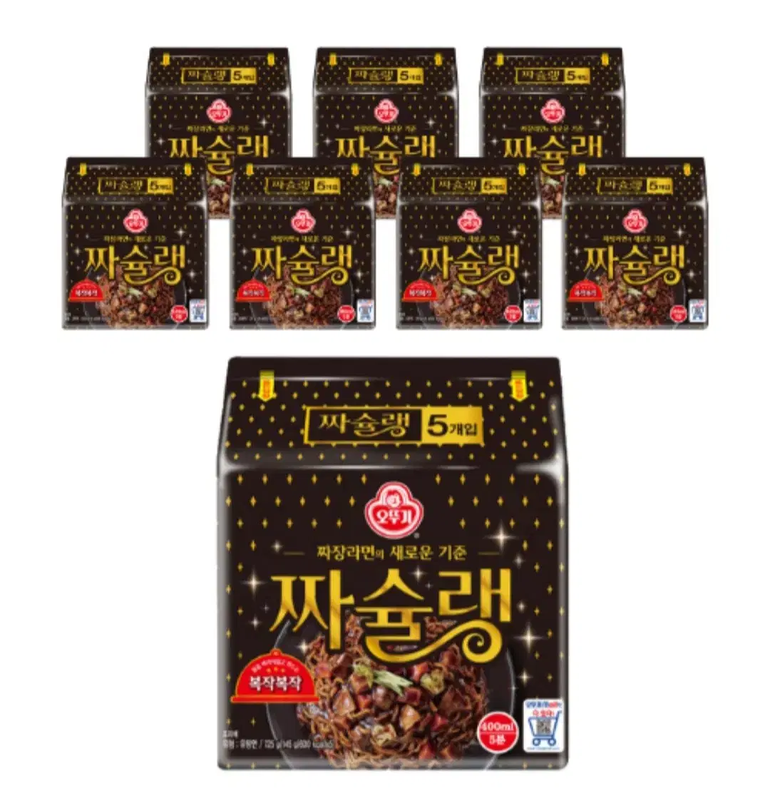 최저가수수료X 오뚜기 짜슐랭 짜장라면 40개 18999원